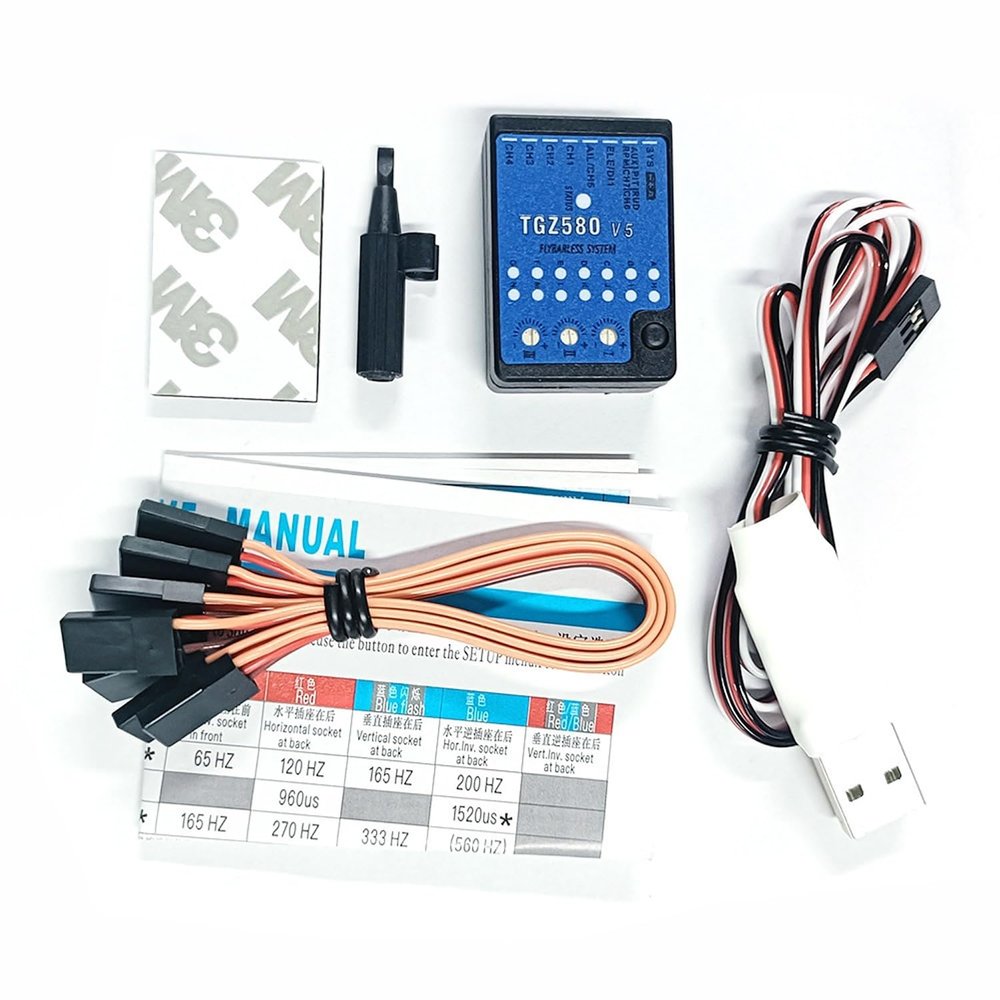 TGZ580V5 3-Axis Gyroscope Flybarless System - 5 Rescue Modes for RC Helicopters (TGZ580 V5 + BLE2SYS)