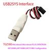 TGZ580V5 3-Axis Gyroscope Flybarless System - 5 Rescue Modes for RC Helicopters (TGZ580 V5 + BLE2SYS) view 3