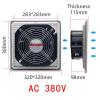 KT9806 AC 220V / 380V High Speed AC Condenser Dual Ball Bearing Cooling Fan for 320 * 320mm Ventilation with Metal Guard(AC 380V) view 2