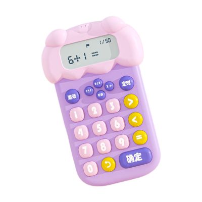 ToysCentral Basics Pocket Calculator and Girls, Pink