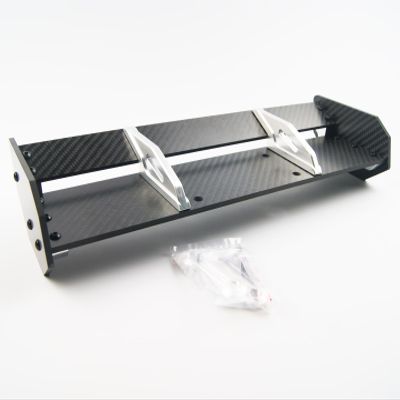 Carbon Fiber Wing for Losi Desert Buggy XL DBXL Gas 2.0