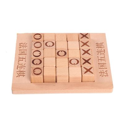 Mikikit French Five Chess Intelligent Educational Board Game, Wooden Creative Chess Lasting and Endurable Features for Family Fun