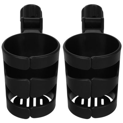 CIYODO Adjustable and Rotatable Bottle Drink Holder for Stroller and Bike, Lightweight Black Pp Cup Holder for Cart, for Daily Walks and Shopping, 2pcs Set
