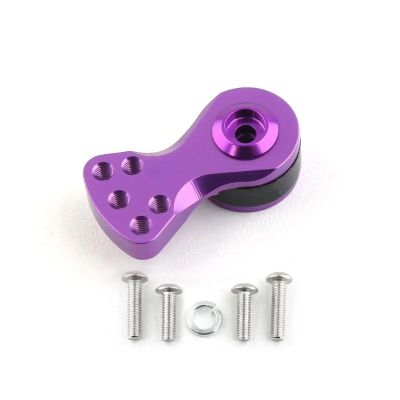 RC Crawlers Components Adjustable Servo Saver 25T Arm Horn for 1/8 1/10 RC Car Upgrades Parts Repair Spare Toy Models Modification Upgrade(Purple,Large)