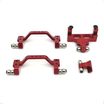 RC Jouets Parts for WPL C64 1/16 RC Car Parts Metal Upgrade Front and Rear Rod for Seat Servo Fixed Model Accessory Repair Modified Assemble(Red)