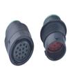 HDNRZKMG 14 Pin Male Female Connector Series HDP26-18-14SN HDP24-18-14PN(Male Female)(Female) view 2