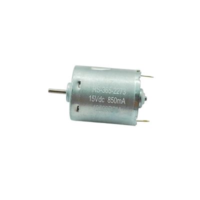 HSMQUBDBX RS-365-2273 electronic starter DC12V-18V 17000RPM Front Ball Bearing High Speed High Torque DIY Boat Model Car Model electronic starter