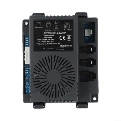 HY2005RX-24V 40A Receiver for Electric Car with 2.4G Wireless Transmitter, Replacement Control Module for Toy Vehicle Steering and Driving Functions(HY2005RX-24V Receiver)