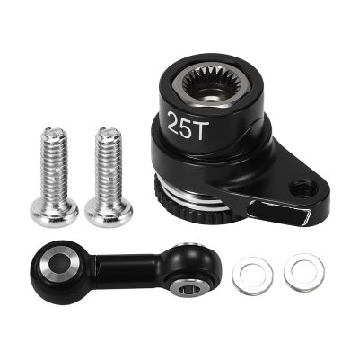 Aluminum Servo Saver Set for ARR-MA MOJ-AVE GRA-NITE GROM Typhon GROM for 1/12 Losi Nascar (25T)(25T)
