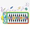 ToysCentral Basics Acoustic Piano Dance Mat Multifunctional Music Toy for Kids Educational Fun Floor Blanket (Interesting) view 3