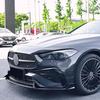 ERIDANUS Auto Accessories Fit for Mercedes-Benz CLE Coupe AMG 2024-2026 Front Bumper Lip Lower Chin Spoiler Splitter (Piano Black) ABS 3PCS view 4