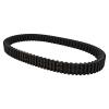 Original Drive Belt CVT Clutch Belt For Arctic Cat 350 366 400 425 500 1000 ATV UTV XTX2243 view 1