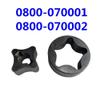 Package INNER AND OUTER ROTOR OF 0800-070001 0800-070002 For C F MOTO 800CC ATV UTV Parts X8 Z8 U8 view 2