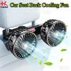Fekvcixz Dual Head Car Fan for Jaguar E-PACE F-PACE I-PACE view 2