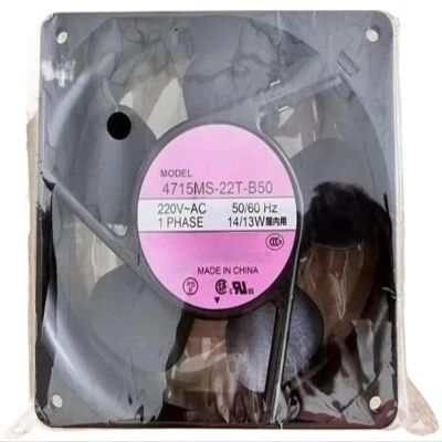 4715MS-22T-B50 AC220V 14/13W 120 * 120 * 38MM Cooling Fan