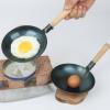 KiBcsLic Kitchen Pretend Play Mini Frying Pan Mini Iron Frying Skillet Simple to Clean Small Skillet for Kids, Individuals, Play House, Camping, Outdoor, 14.5cm view 2