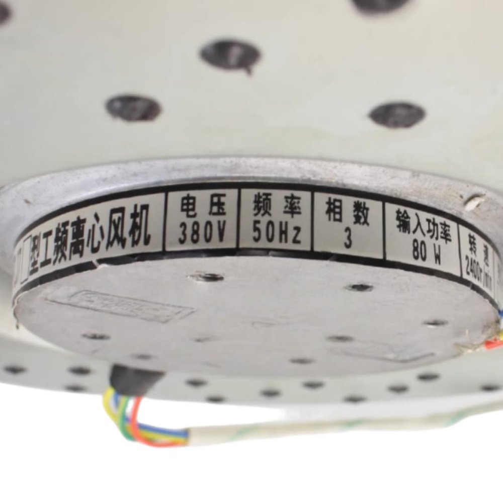 190FLJ7 380V 80W 2400RPM Cooling Fan 190mm