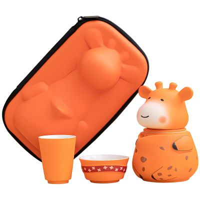 Ceramic Travel Tea Set with Funny Giraffe Design Portable Teapot and Teacups Great for Gift and Daily Use Cartoon Giraffe Teapot and Tea Cup