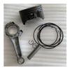 590406 PISTON CONNECTING ROD ASSY FIT for BS ENGINE PART view 3