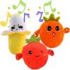 Interactive Musical Banana Plush Toy, 4.3 Inch Fruit Sensing Metronome Sound, Adult Multiplayer Party Game & Sensory Desk Decor (Carrot) view 4