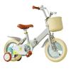 Ride on car Kids Bike Ages 2-9 Years Bikes with Doll Bike Seat and Basket Foldable Bicycle(Gray,14inch) view 1