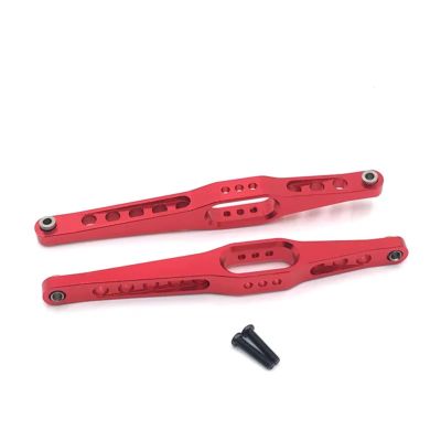 DIQYRS RC Repair Parts Compatible with WLtoys 12423 12427 12428 12429 1/12 Rc Car Upgrade Modification Accessories Parts Rear Arm Support(Red)