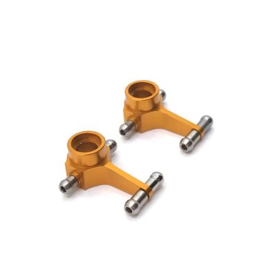 YTRASDF RC Spare Part Compatible with Wltoys 284131 K969 K979 K989 K999 P929 1/28 RC Car Upgrade Modification Parts Accessories Metal Front Steering Cup(Yellow)