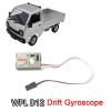 MLKOSS 30.7 * 18.7 * 12.7mm Gyroscope Digital Gyroscope Steering Gear Drift for WPL D12 RC Car view 2