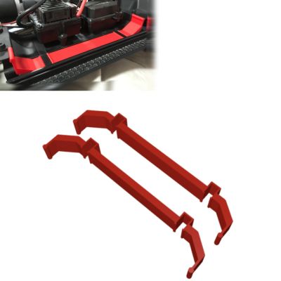 RC Model Car Sand Baffle Guard Upgrade Accessory, Compatible with MJX RC H8H Off-Road Hobby RC Vehicle Chassis Splash Shield Replacement Part 2pcs