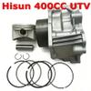 Cylinder Body With Piston Ring Pin Set For HS400 ATV UTV 2100-003-0000 view 3