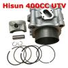 Cylinder Body With Piston Ring Pin Set For HS400 ATV UTV 2100-003-0000 view 4