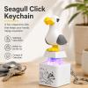 Seagull Button Keychain Fidget Toy with LED Light, Tactile Clicky Stress Relief Keycap for Office Desk (White, 2 PCS) view 2