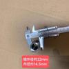 Motorcycle parts For Motorcycle Scooter for Clutch Variator Drive Face Pulley For HONDA Spacy 110 NS 110i for Zoomer X Gen 2 Vision110 Scoopy-i K48 view 4