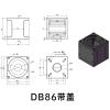 DS40~DS130 Series for Servo DB42-DB130 Series for Stepper Motor Cover Ball Screw Support Bearing Holder Mount Bracket(DB86) view 2