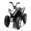 Garvee 12V Kids Electric ATV, 4 MPH Ride On 4 Wheeler, Ages 3-6, White view 1