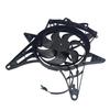 ATV UTV Radiator Cooling Fan Assembly Suitable For 2017-2025 X3 709200588 view 1