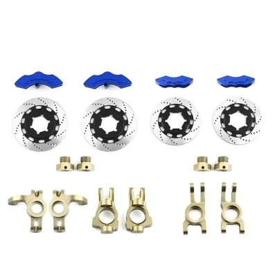 RC Car Repair Kit for Km for Raytheon for Rally C3 for E8414 E8415 1/7 Rc Car Metal Disc Brake Set Caliper Repair Modify Accessories Upgrade Parts