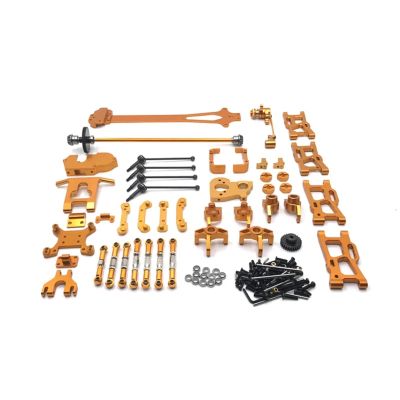 RC Repairs Components for WLtoys 124016 124017 124018 124019 1/12 for Swing Arm Steering Linkage Front Bumper Drive Shaft Steering Block Motor Gear RC(Yellow)