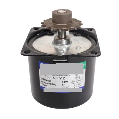 Synchronous Motor 14W 220V 60KTYZ Center Shaft 7/8mm with Gear 5/7/10