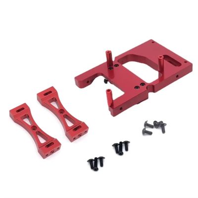 RC car Components Compatible with WPL C14 C24 B14 B24 for MN D90 for MN99S 1/16 1/12 RC Car Parts Metal Servo Mount Bracket Beam Crossbeam Set
