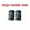 2PCS Front Swing ARM Rubber Bushing Fit For C 450 550 625 850 1000CC Models 9DQV-050900-3000 ATV view 2