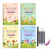 4Pcs Magical Handwriting Practice Workbook Set for Preschooler Includes Gel Pen Silicone Pen Grip and Refills ' s Handwriting Practice Book view 1
