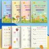 4Pcs Magical Handwriting Practice Workbook Set for Preschooler Includes Gel Pen Silicone Pen Grip and Refills ' s Handwriting Practice Book view 2