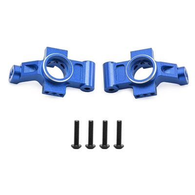 RC Crawlers Components for TRAXXAS GT 4-Tec Drift for Mustang 1/10 Rear Arm RC Car Parts Upgrade Accessories Repair Spare Toy Models