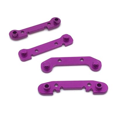 RC Crawlers Components for Wltoys 144001 124018 124019 1/14 1/12 4PCS Metal Reinforced for Swing Arm RC Car Spare Accessories Parts Toy Models