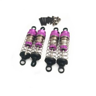 RC Car Shock Absorber Compatible with Wltoys 144001 RC Car Upgrade Modification Replacement Accessories Parts 4pcs Metal Oil Filled Shock Absorber