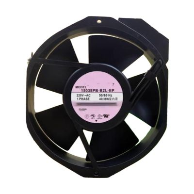 15038PB-B2L-EP 220V 40/38W 17238 Inverter Cooling Fan