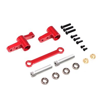 DIQYRS RC Repair Parts Compatible with MJX for Hyper Go 14210 14209 H14BM 1/14 RC Car Upgrade Parts Accessories Metal Bearing Steering Shaft Connecting Rod