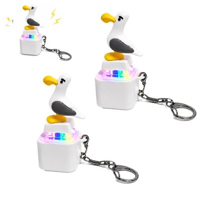Seagull Mine Button Keychain, Rechargeable Keyboard Fidget Clicker, Mechanical Click Fidget Desk Toy Portable Stress Relief Keychain for Adults (2Pcs)