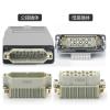BSQGUEWD 15-pin 24-pin 25-pin Rectangular Heavy-Duty Connector HD-015-024-025 Cold-Pressed Waterproof and Socket view 4
